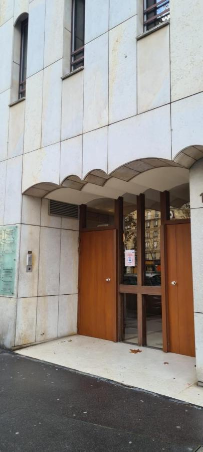 Neuilly Paradise Eksteriør bilde